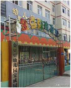 孝感双语幼儿园收费价目表,孝感航天花园幼儿园学费