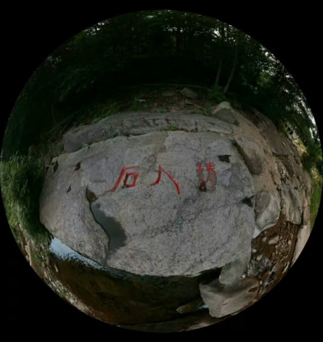 猴石国家森林公园的最佳旅游季节,猴石国家森林公园航拍