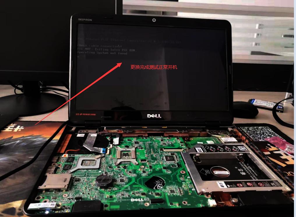 dell笔记本电脑怎么换内存,dell戴尔一体机换固态硬盘