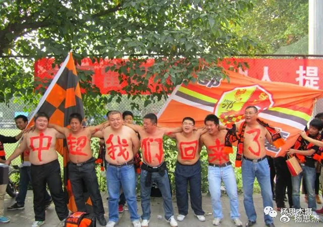 看足球教学,看足球的感悟