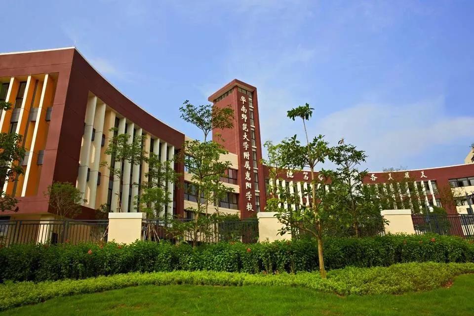 惠州高考黑马学校,惠州市惠城区的高考升学率排名