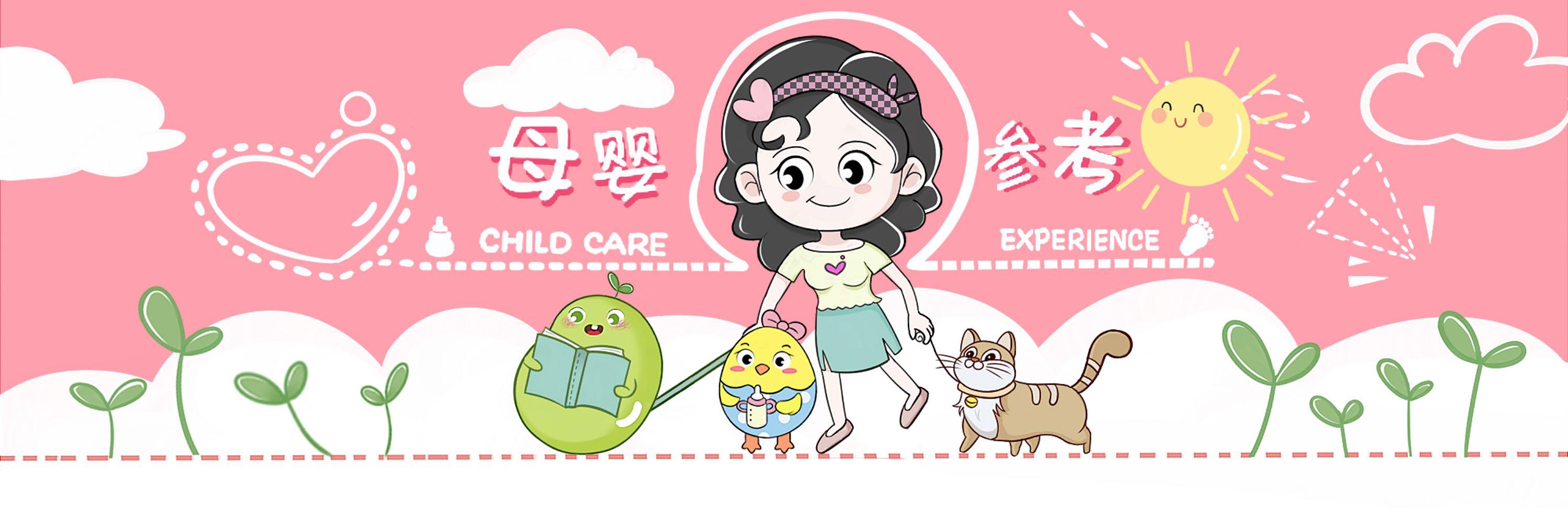 给孩子挑选玩具掌握好这三条原则,儿童成长路上怎么选玩具