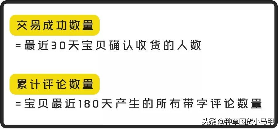 天猫上面卖假货会有什么惩罚,卖假货被举报了淘宝店铺会怎么样