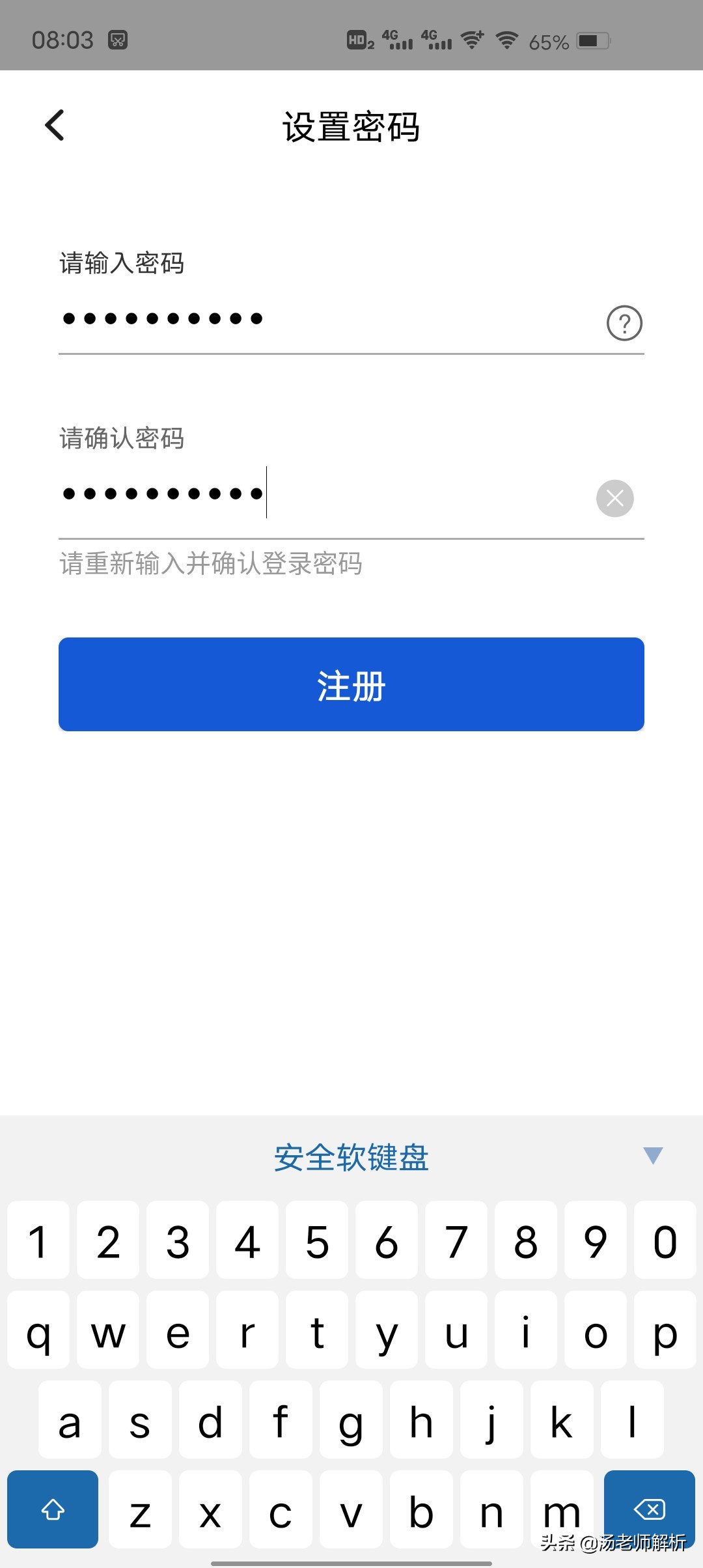 忘记买什么保险了怎么查,忘记自己买的什么保险了怎么办