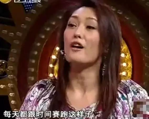 戏里杀气腾腾，戏外得富豪偏爱，被骗4个亿的她，如何卷土重来？