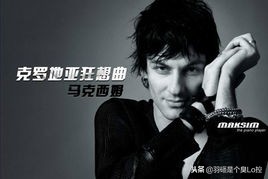 气势磅礴的史诗背景音乐第一名,十大史诗级震撼背景音乐合集