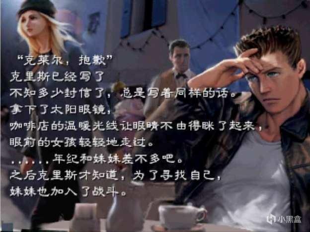 生化危机3重制版mod整合工具教程,生化危机3重制版噩梦难度最终boss