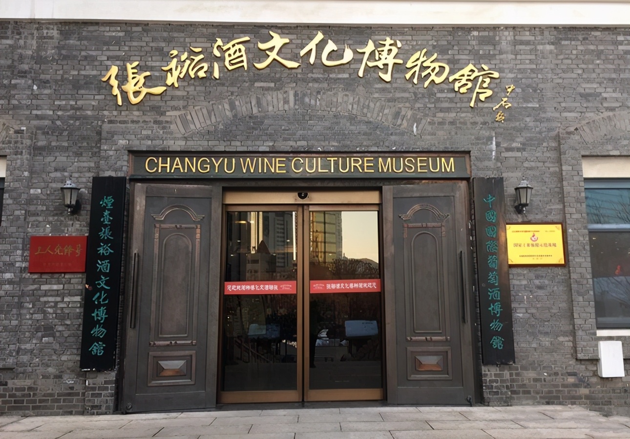 山东海滨城市发展潜力,山东最好的低调小城市