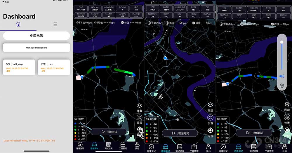 iphone13pro信号比之前的好,iphone13pro对比oppofindx5pro