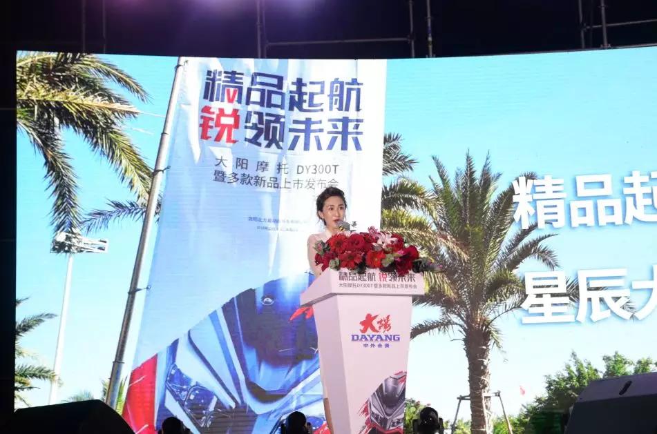 大阳天昴200-8百公里加速测评,大阳v锐150座高