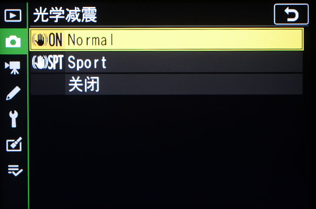 尼康af50对比z50,aps-c尼康