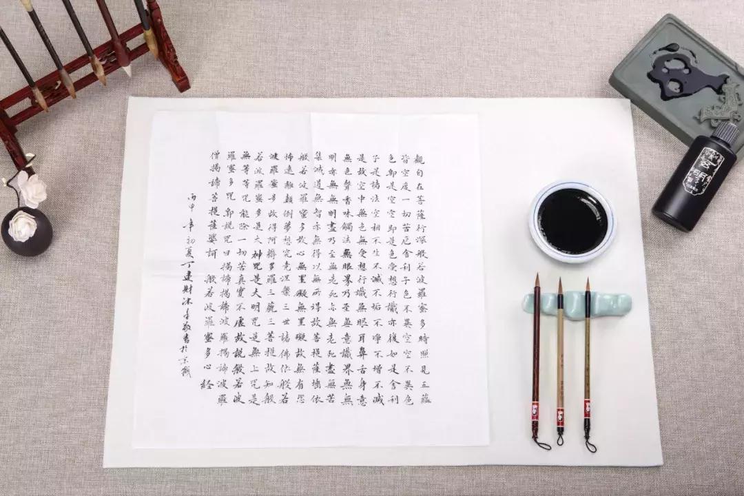 关于读史使人明智的名言,读史使人明智二十四史名言警句