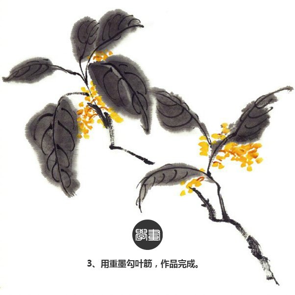 如何画水墨画风景超简单,简单的水墨画怎么画