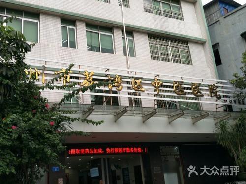 康复机构补贴政策,康复机构申请国家补贴