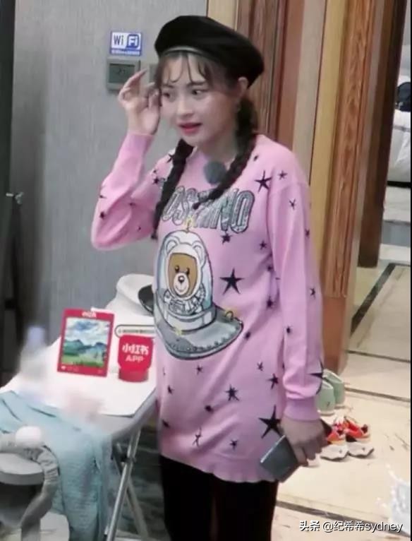 妻旅2魏大勋汪峰,妻子2张嘉倪私服