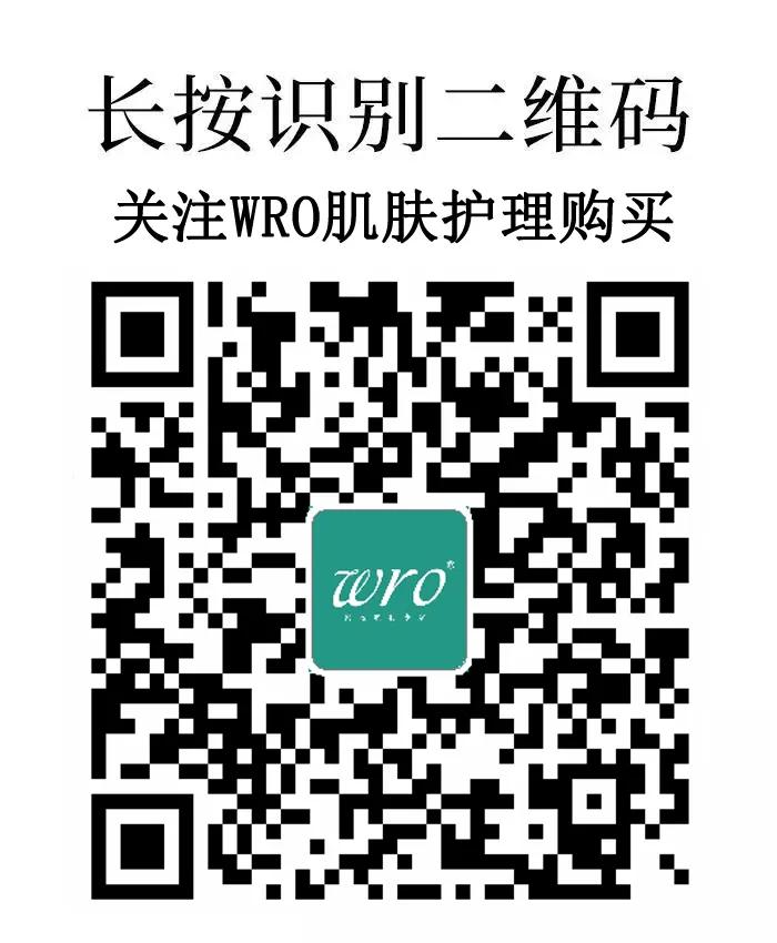 根除脸上螨虫的简单方法,螨虫在脸上如何彻底消除
