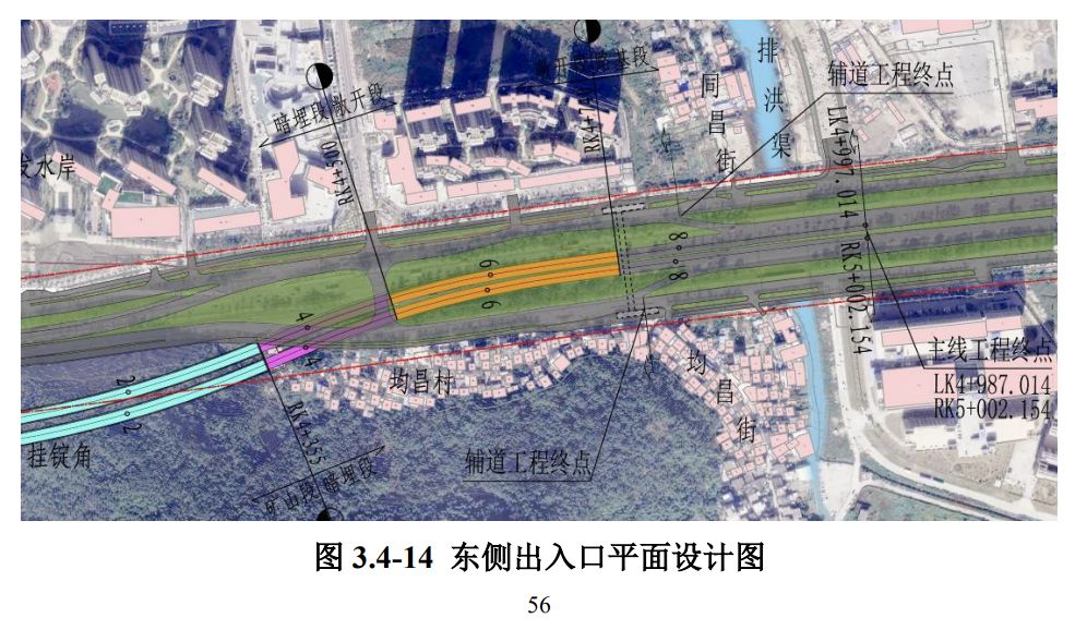 珠海大桥下建隧道什么时候动工,珠海大桥隧道效果图