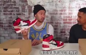 华盛顿杜勒斯国际机场截获了一批价值330万美元的莆田假鞋包裹