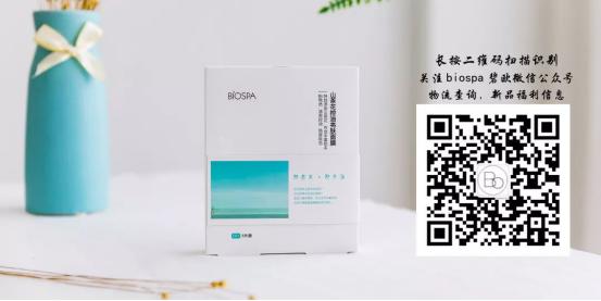 能让头发乌黑靓丽的洗发用品,用什么洗发水能让头发浓密乌黑