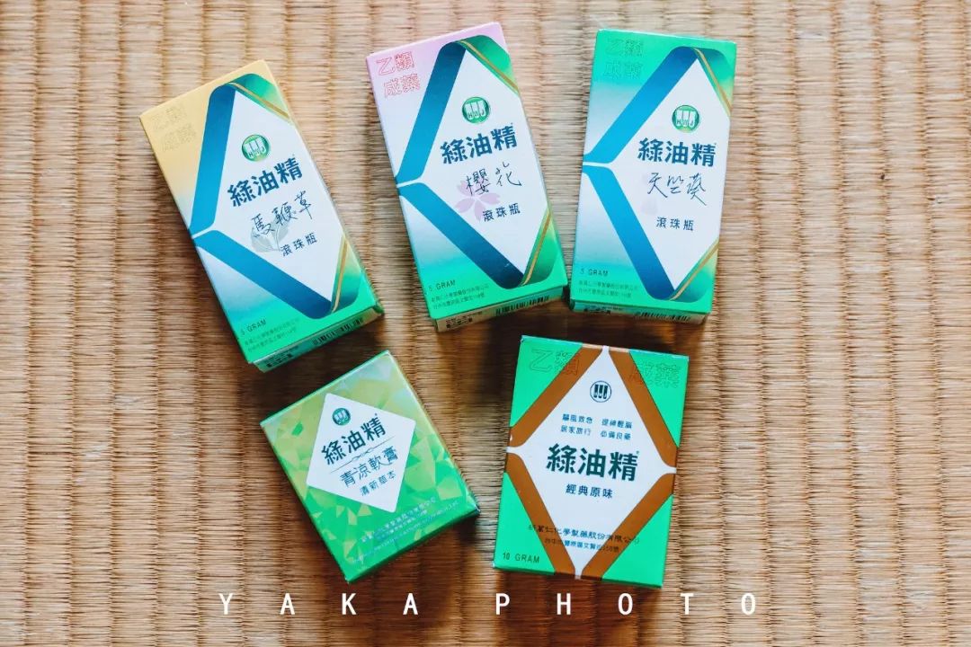 到台湾必买的十样东西有哪些,台湾攻略必买