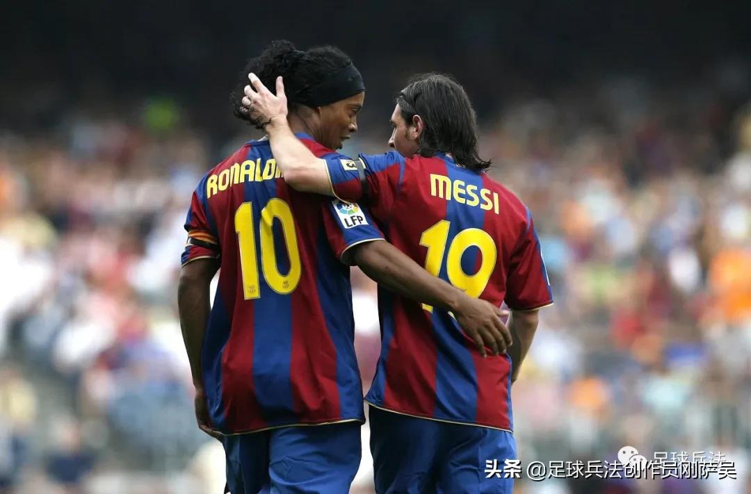 足球入门足球技术,足球带球技术基本功