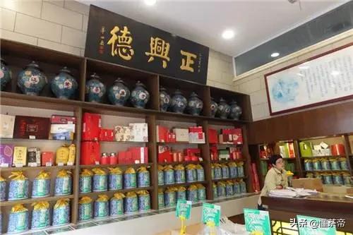 茶界泰斗第一名,中国十大茶老字号