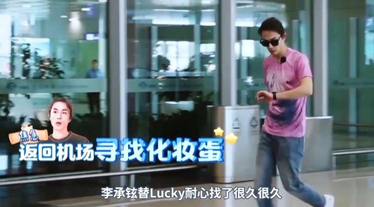 李承铉采访全职奶爸,李承铉当全职奶爸抑郁完整版