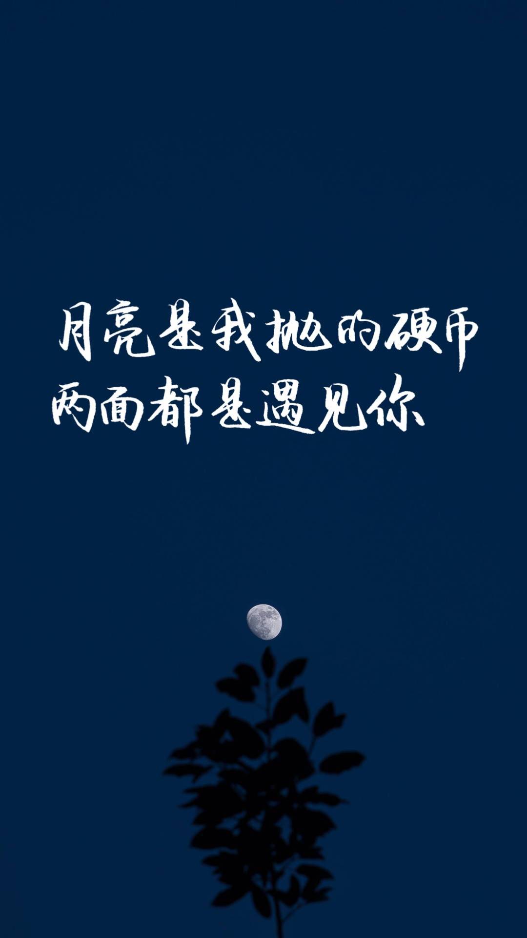 鍞編鏃跺厜鏂囧瓧澹佺焊,鏂囧瓧鎰忓鍞編澹佺焊