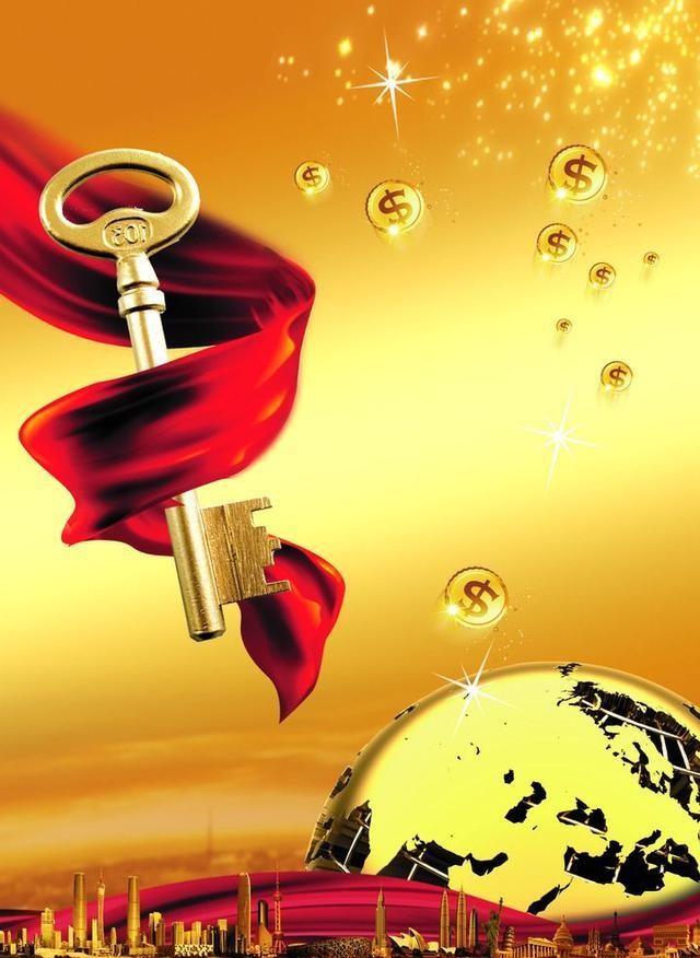 怎样才能守住你的财富,怎么样守住财富