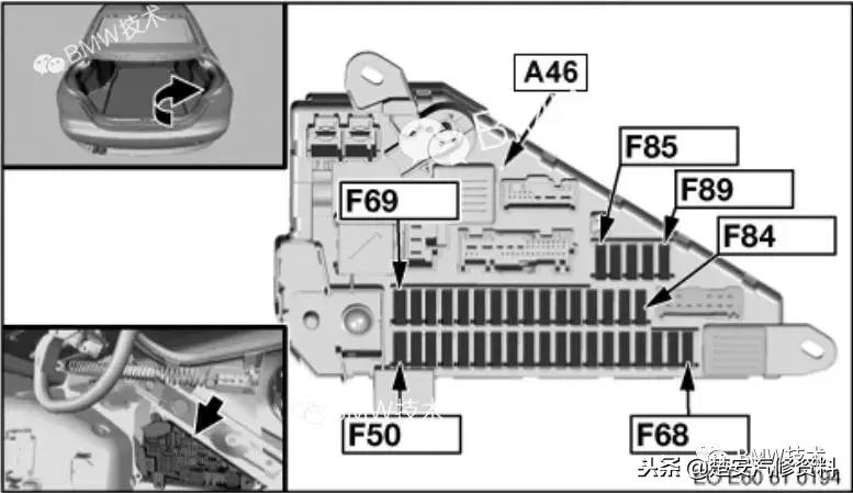 宝马各车型点烟器保险丝位置图,宝马点烟器保险丝标志图