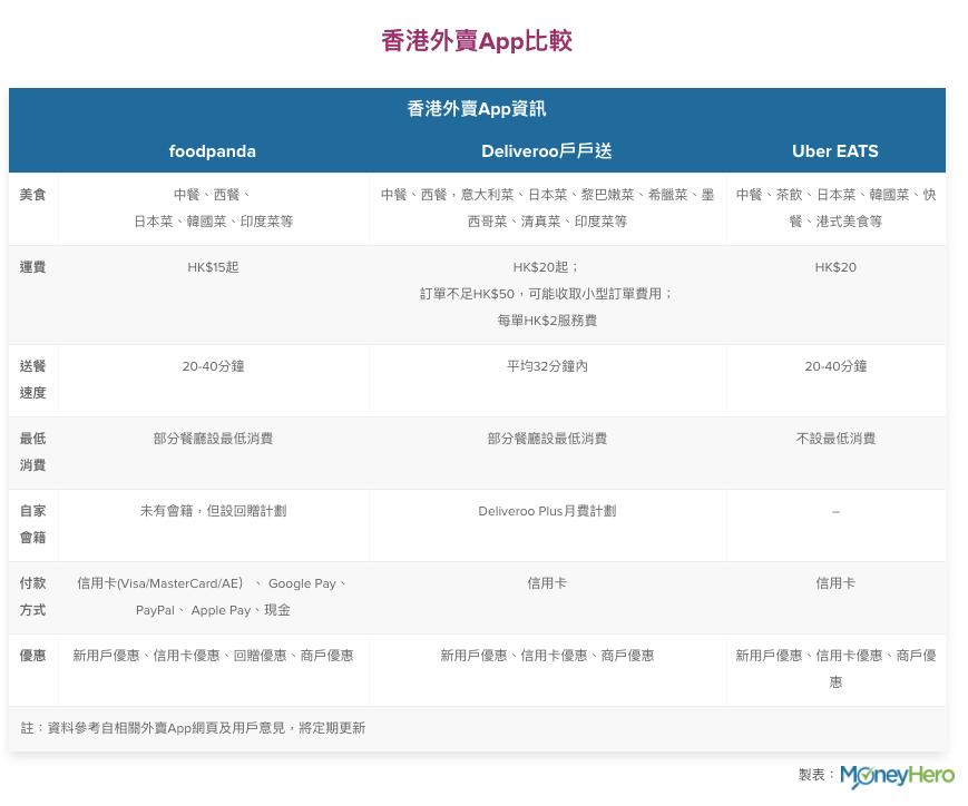 棣欐腐澶栧崠鐪熷疄鎰熷彈,棣欐腐澶栧崠鐪熷疄鎯呭喌