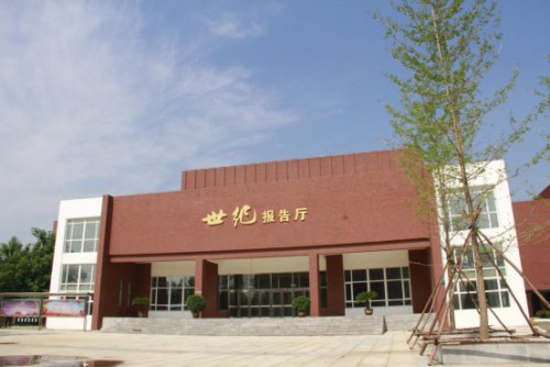 沈阳第五十一中学简介,沈阳市第五十一中学