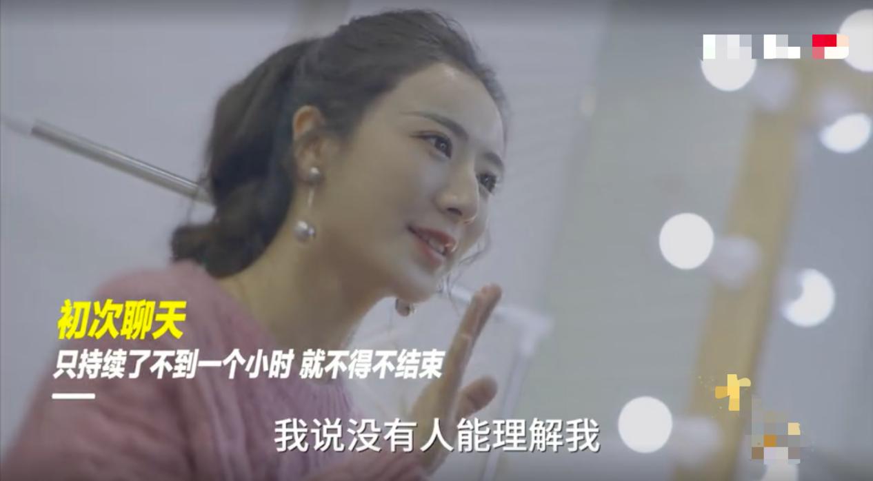 吴昕直播间卖衣服,吴昕直播卖货杜海涛