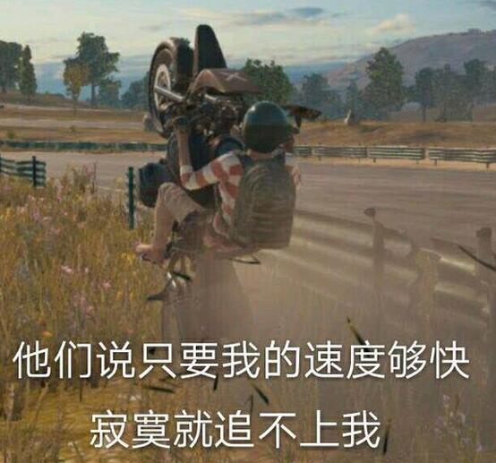 绝地求生一些神操作技巧,绝地求生神级隐藏技巧