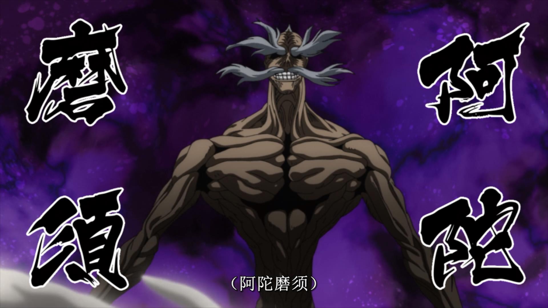 终末的女武神第八场,终末的女武神第八集观看