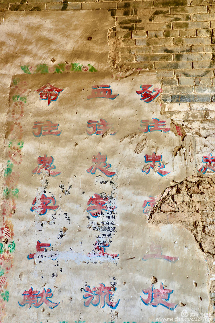 偃师巩义有哪些旅游景点,洛阳偃师旅游景点大全介绍