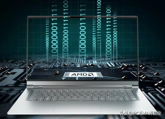 同价位电脑锐龙好还是酷睿好,同价位笔记本选酷睿还是锐龙