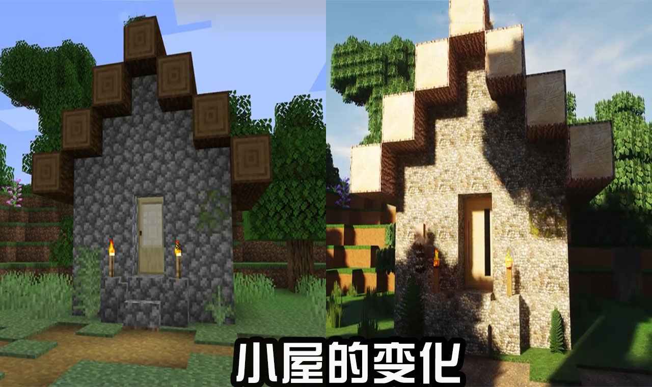 我的世界:你能认出来吗?新的MC材质有多真实,10张图片告诉你