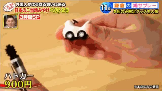 外国人来中国旅游一般习惯买什么,外国人到中国旅游必买的东西