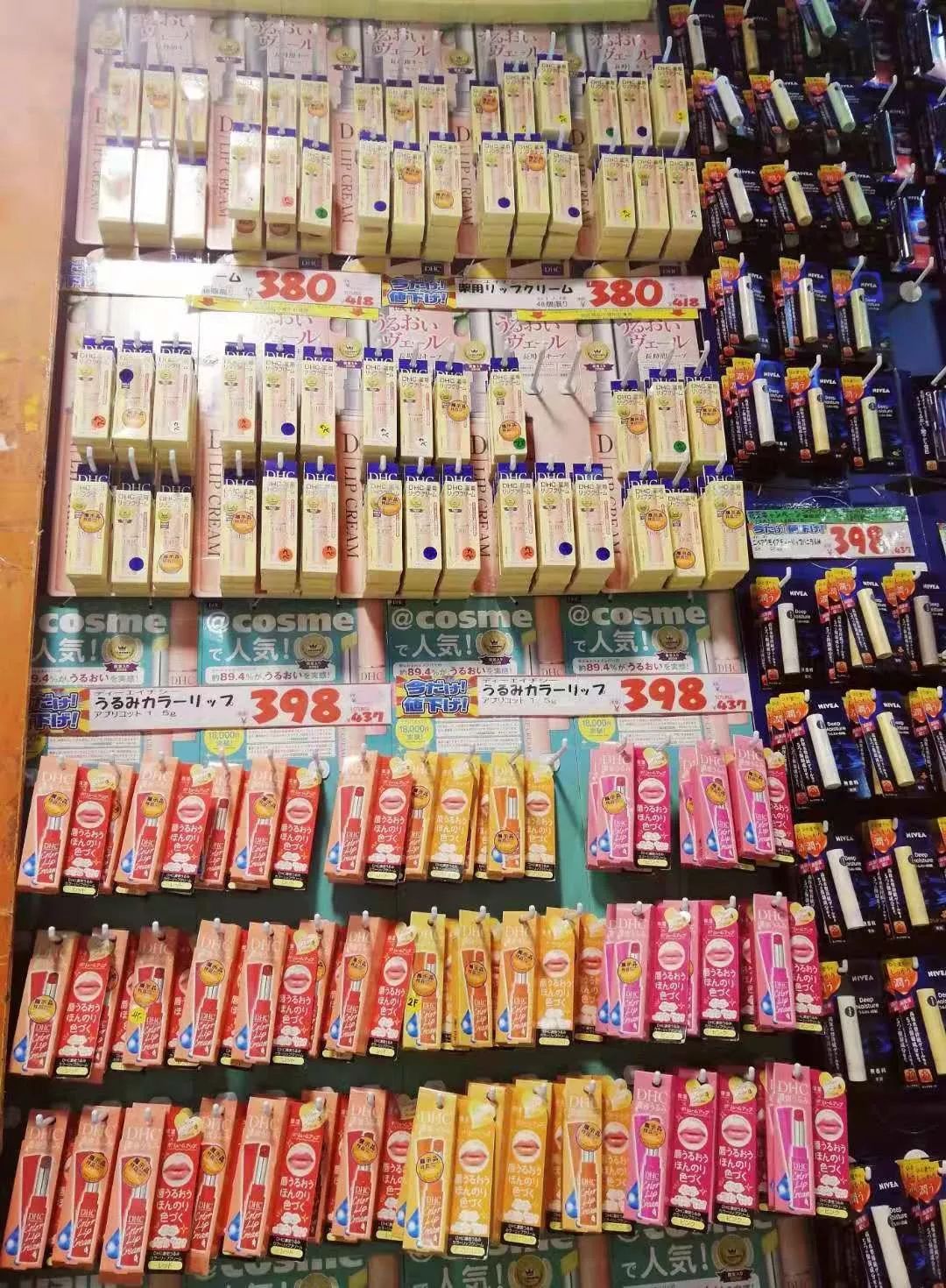 日本大阪旅游必买清单,日本自由行大阪购物攻略