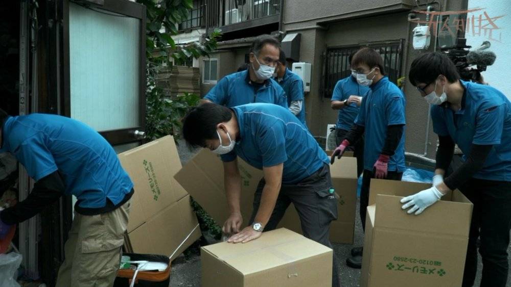 日本独居老人死亡无人发现,日本孤独遗体清扫员