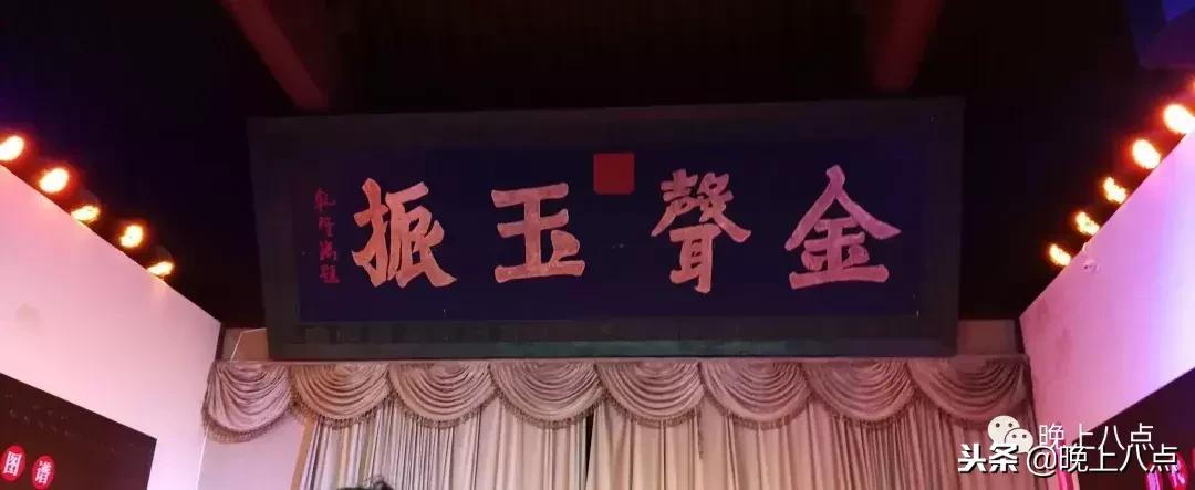 游记南京夫子庙50个字,南京夫子庙赏景幽居品茗佳处