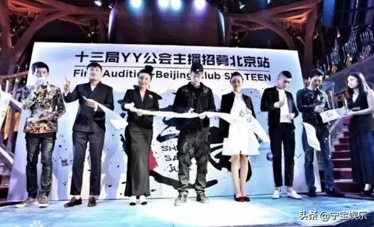 赵本山给儿子相亲被人看上,赵本山儿子恋情被曝