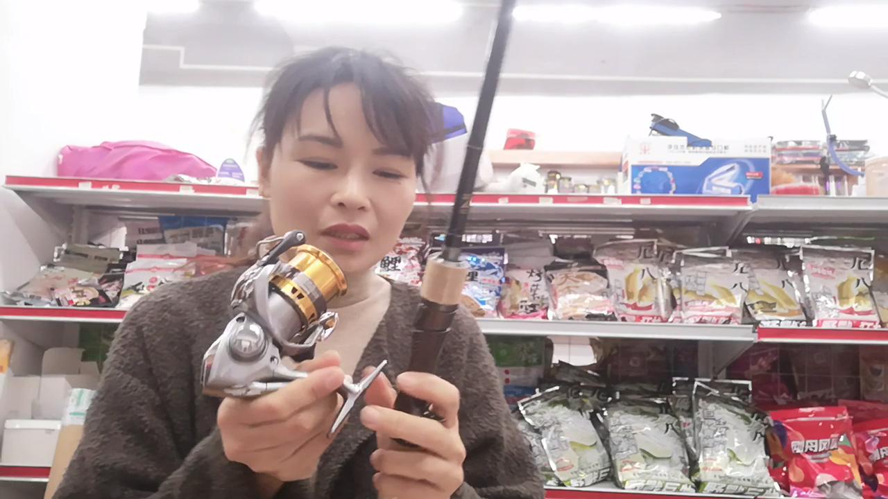 路亚鱼竿调性和硬度怎么选,路亚竿子调性跟硬度选择图