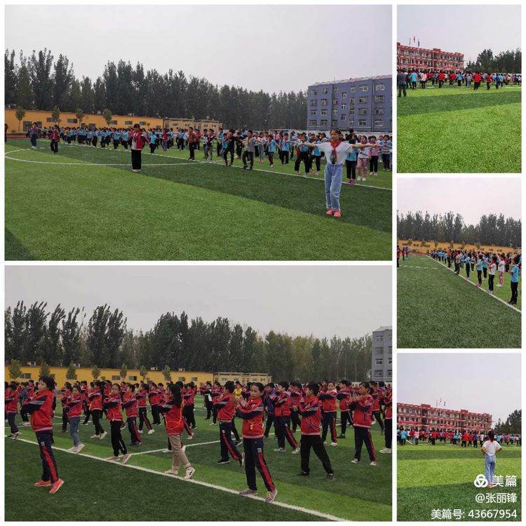 满意教育新消息,建区域教育中心办人民满意教育