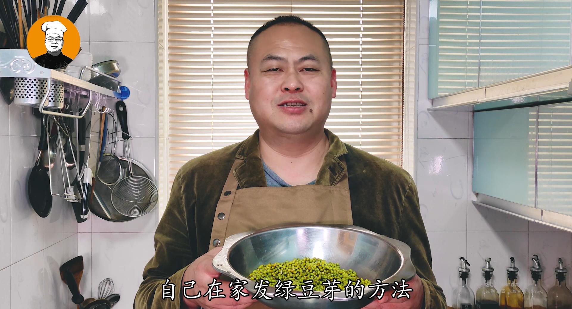 在家发绿豆芽的方法,自己发绿豆芽注意事项