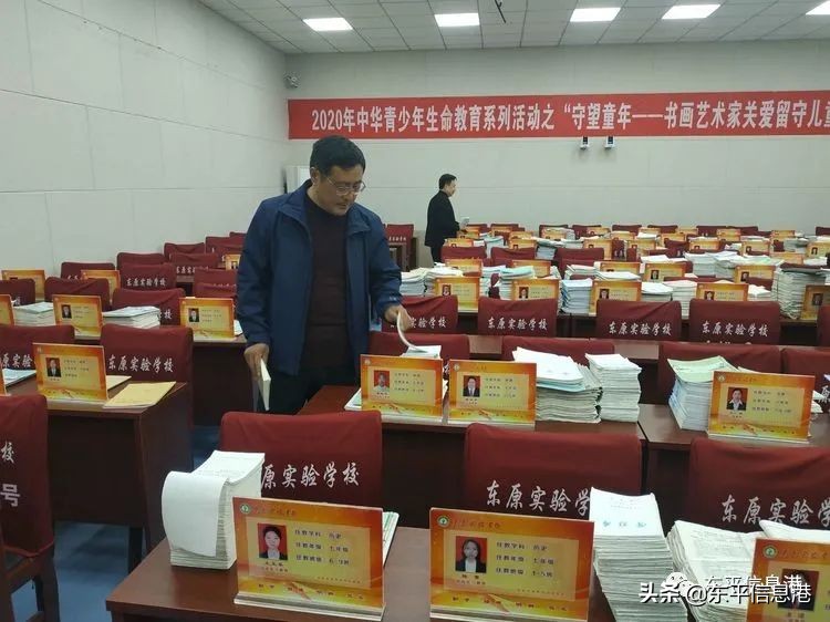 抓教研促教学的好措施,针对教学能力的精准教研活动思路