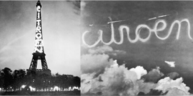 雪铁龙百年历程,雪铁龙技术创新