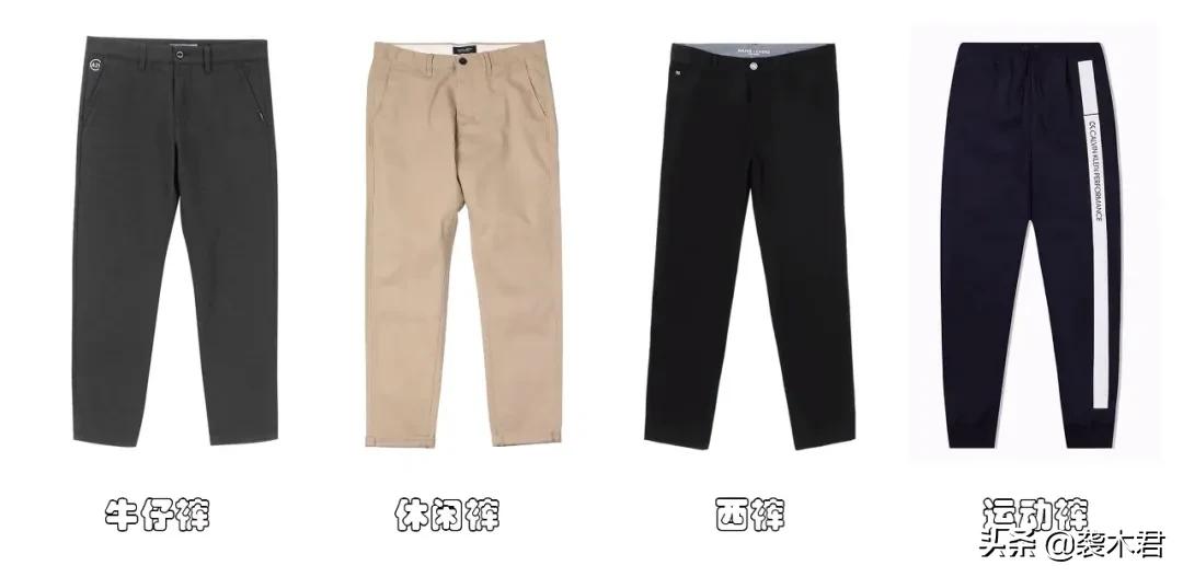 鍏充簬鐢蜂汉閭g偣浜嬪効,鍏充簬鐢蜂汉鐨勯偅鐐逛簨