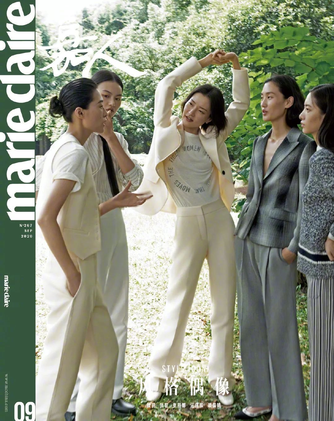 学模特跟爵士哪个有前途,学模特的好处有哪些